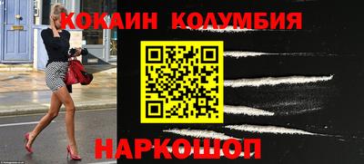 таблы Кулебаки