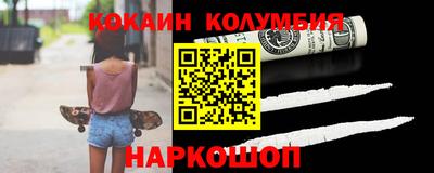 таблы Кулебаки