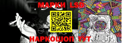 таблы Кулебаки