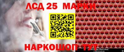 таблы Кулебаки