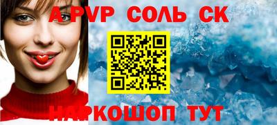 таблы Кулебаки