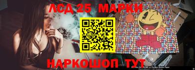 эйфоретик Кунгур