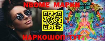 таблы Кулебаки