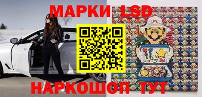 эйфоретик Кунгур