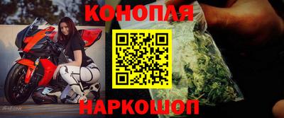 эйфоретик Кунгур
