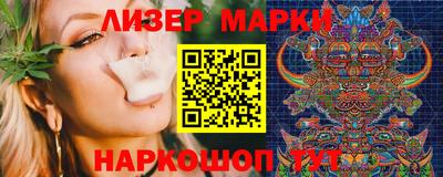 эйфоретик Кунгур