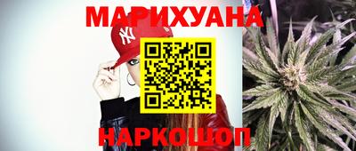 кокаин Кумертау