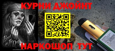 таблы Кулебаки