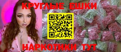 таблы Кулебаки