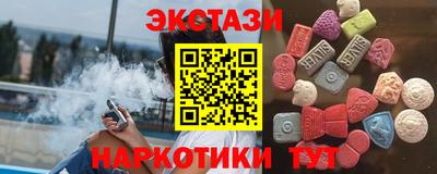 таблы Кулебаки