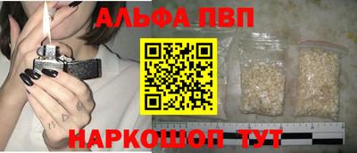 таблы Кулебаки