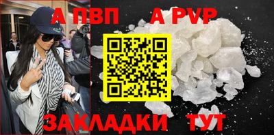 таблы Кулебаки