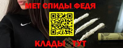 таблы Кулебаки