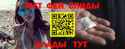 эйфоретик Кунгур