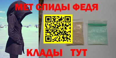 эйфоретик Кунгур