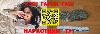 эйфоретик Кунгур