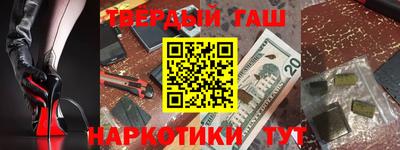 эйфоретик Кунгур
