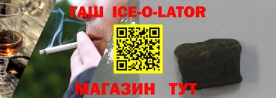 кокаин Кумертау