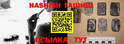эйфоретик Кунгур