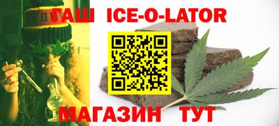 кокаин Кумертау