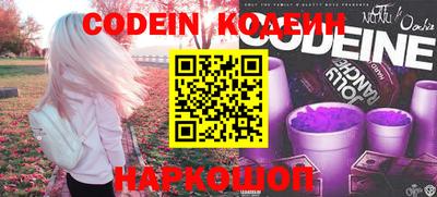 таблы Кулебаки
