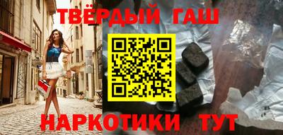 кокаин Кумертау
