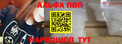 кокаин Кумертау